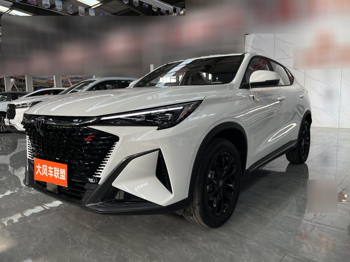 Changan X5 PLUS 2024 car image #3