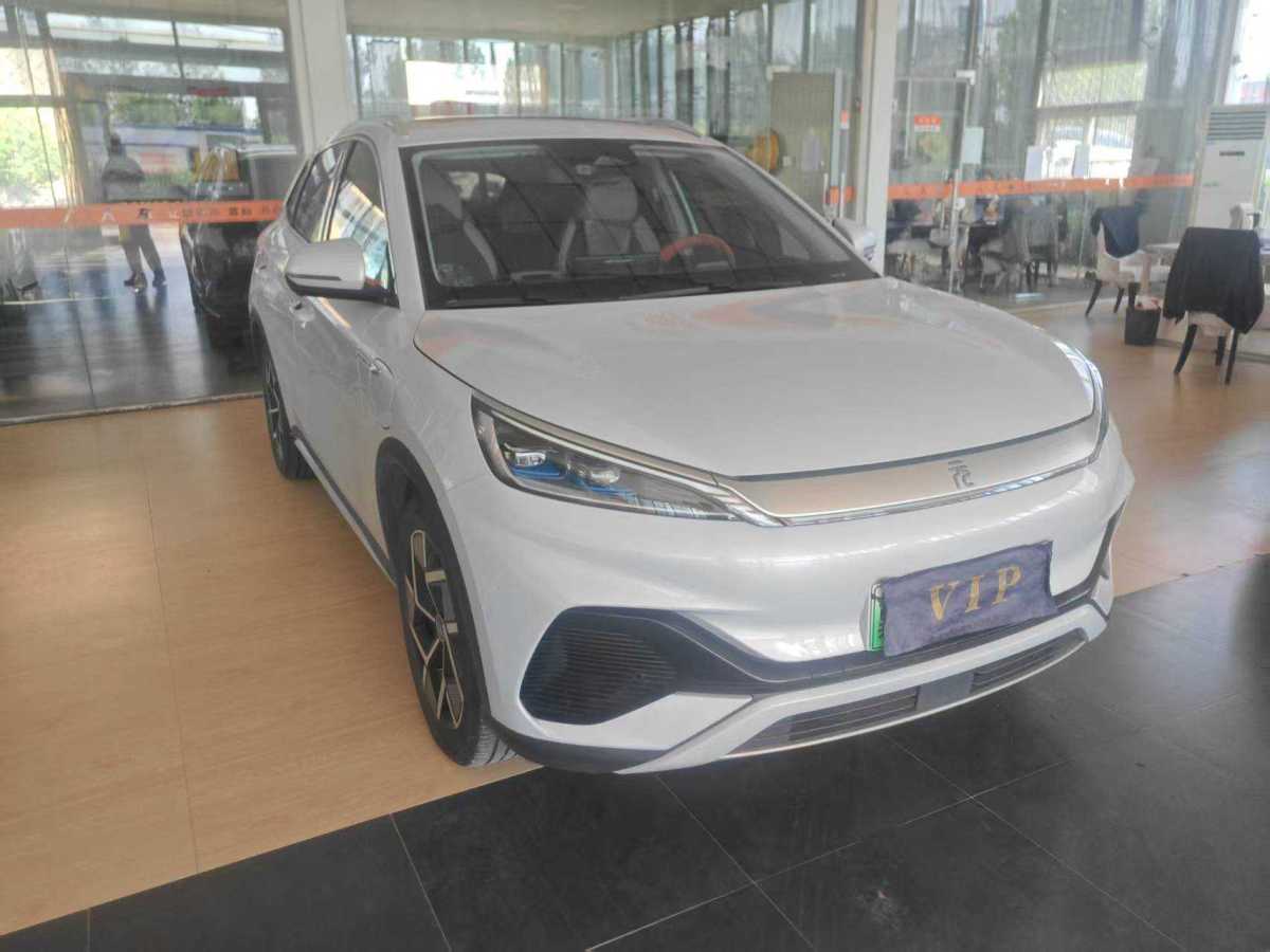 BYD Yuan Plus 2024 car image #3