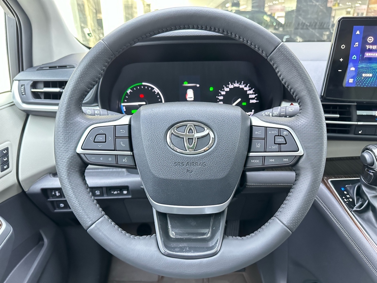 Toyota Granvia 2024 immagine di auto #3