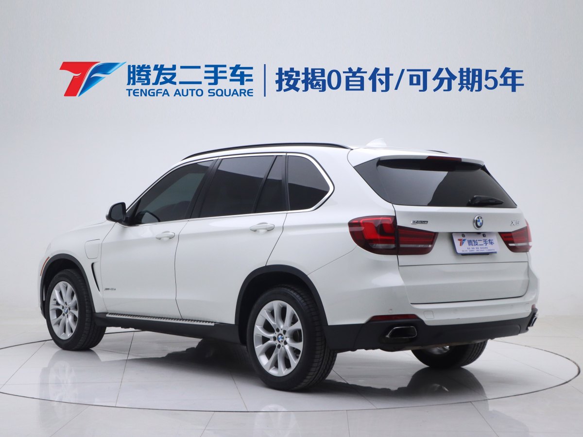 BMW X5 New Energy (Imported) 2016 immagine di auto #3