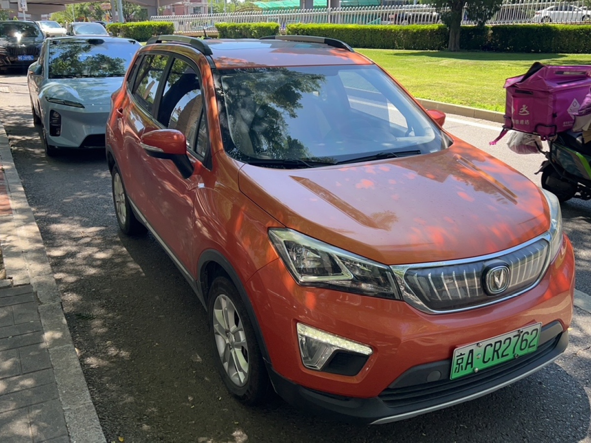 Changan CS15 EV 2017 صورة سيارة #3