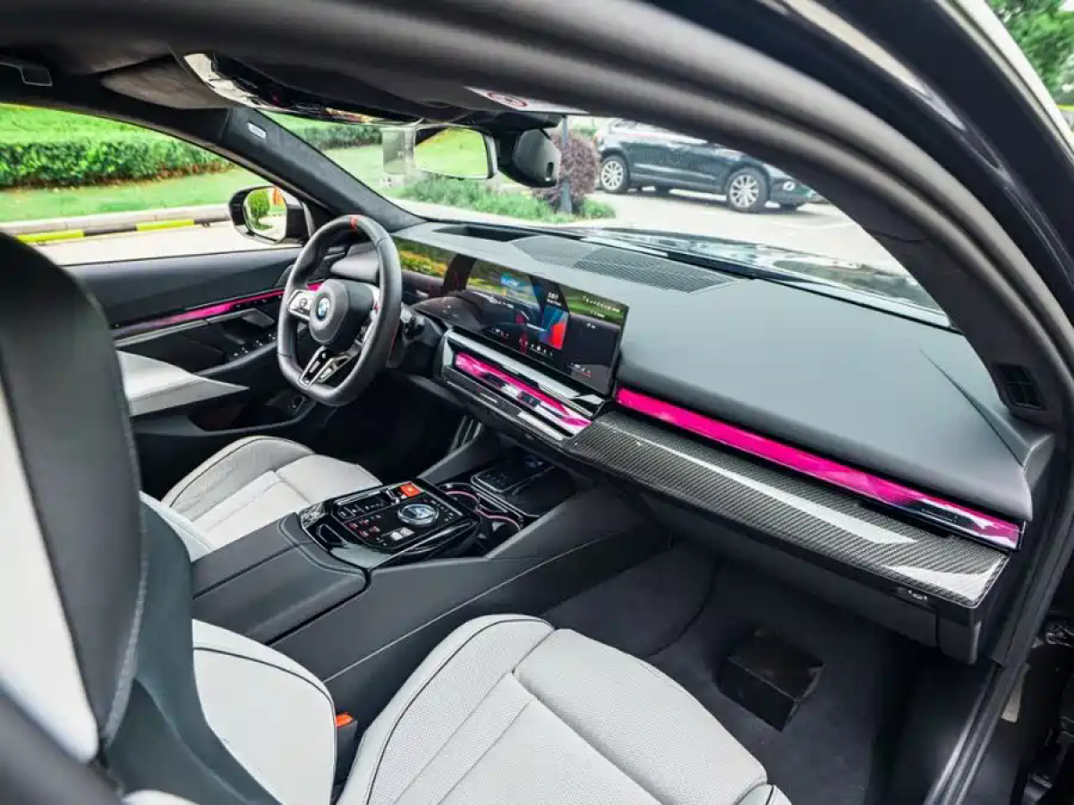 BMW M5 New Energy 2025 car image #3