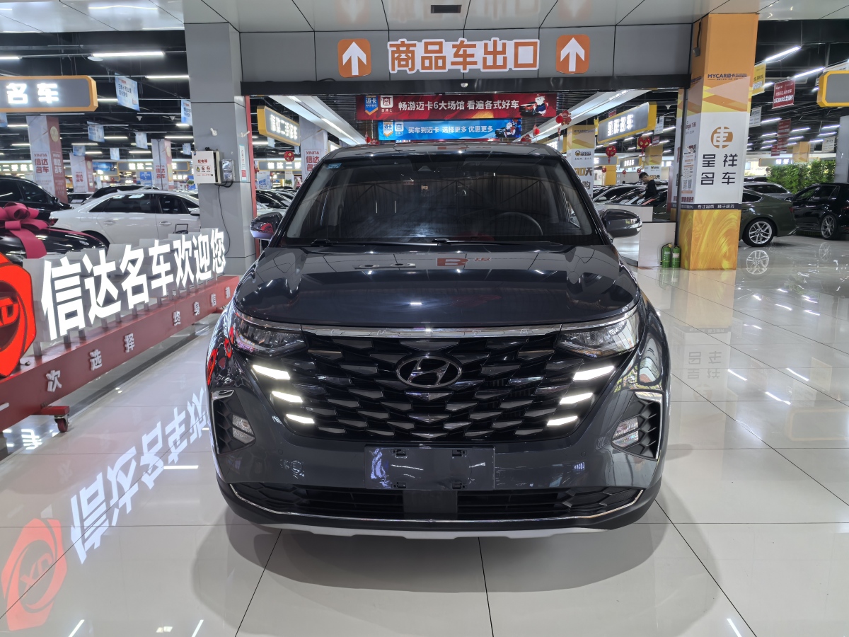 Hyundai Custo 2022 #3 Hyundai Custo 2022 car image #3