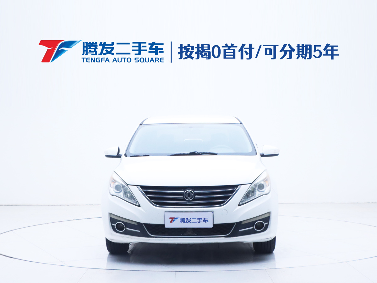 Forthing JOYEAR S50 2016 #3 Forthing JOYEAR S50 2016 immagine di auto #3