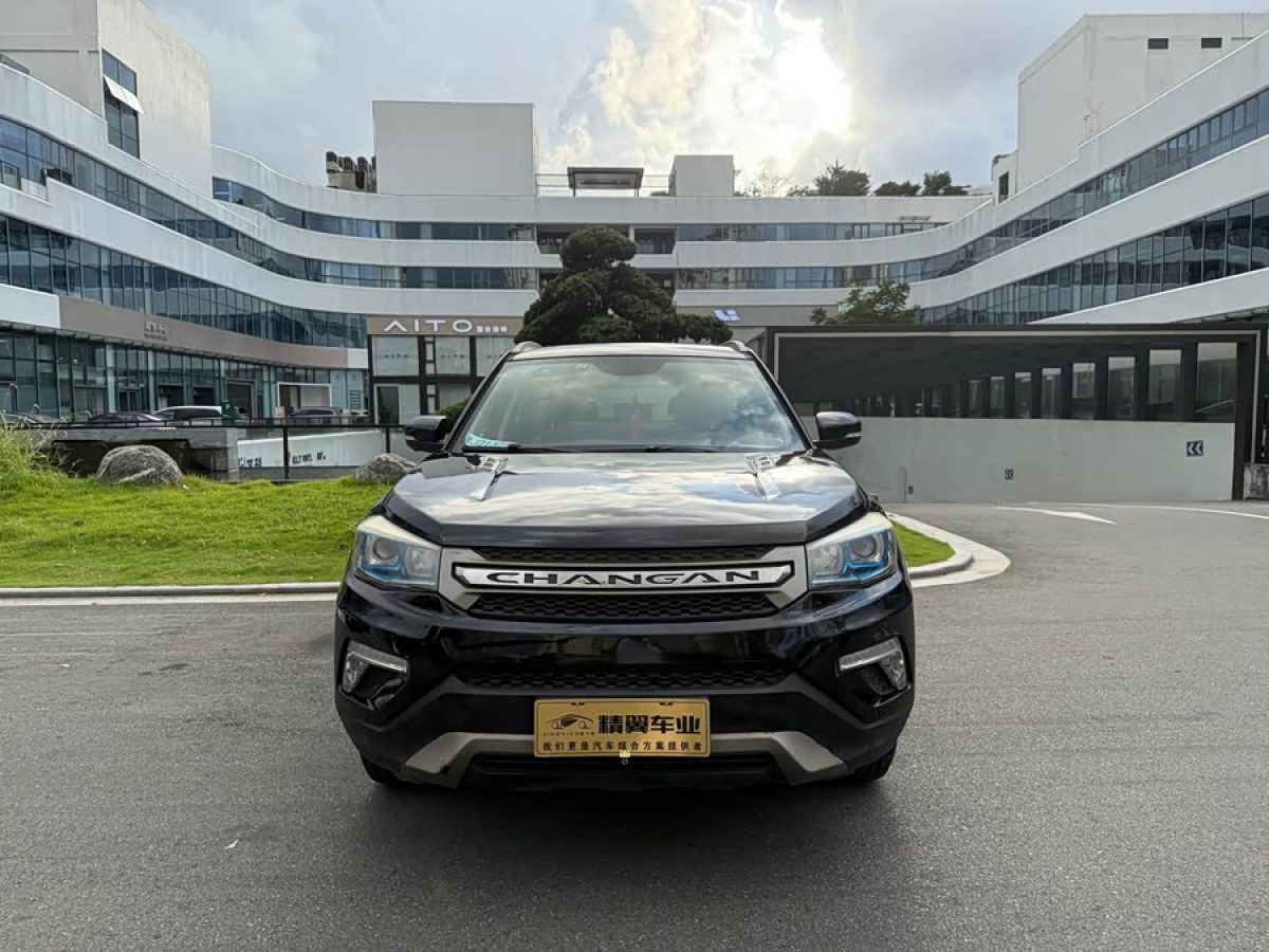 长安 长安CS75 2018 汽车图片 #3