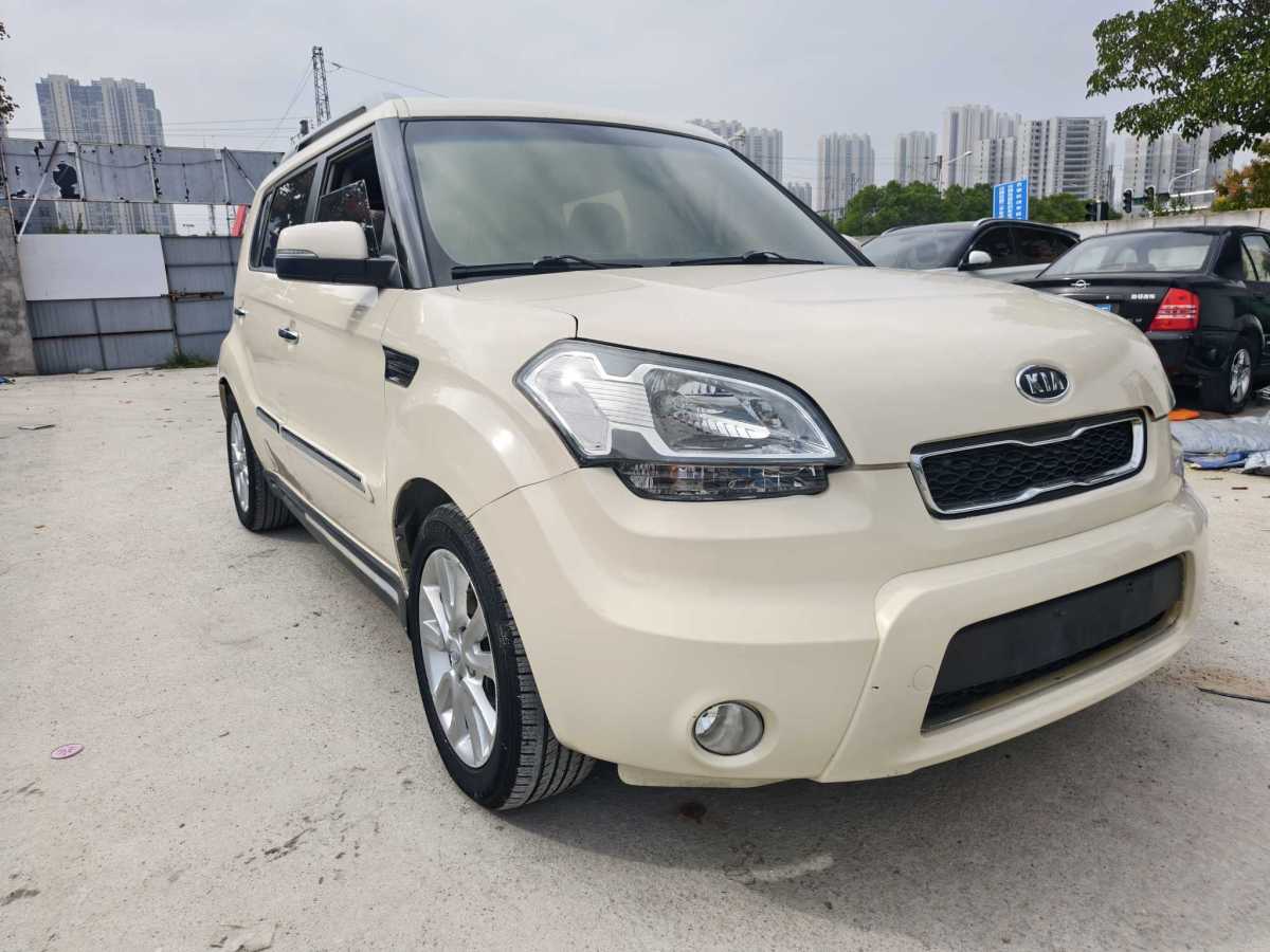 Kia Soul 2012 immagine di auto #3