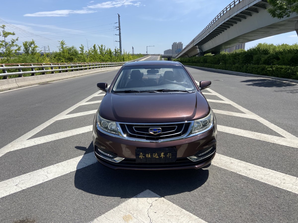 GEELY Vision 2016 car image #3