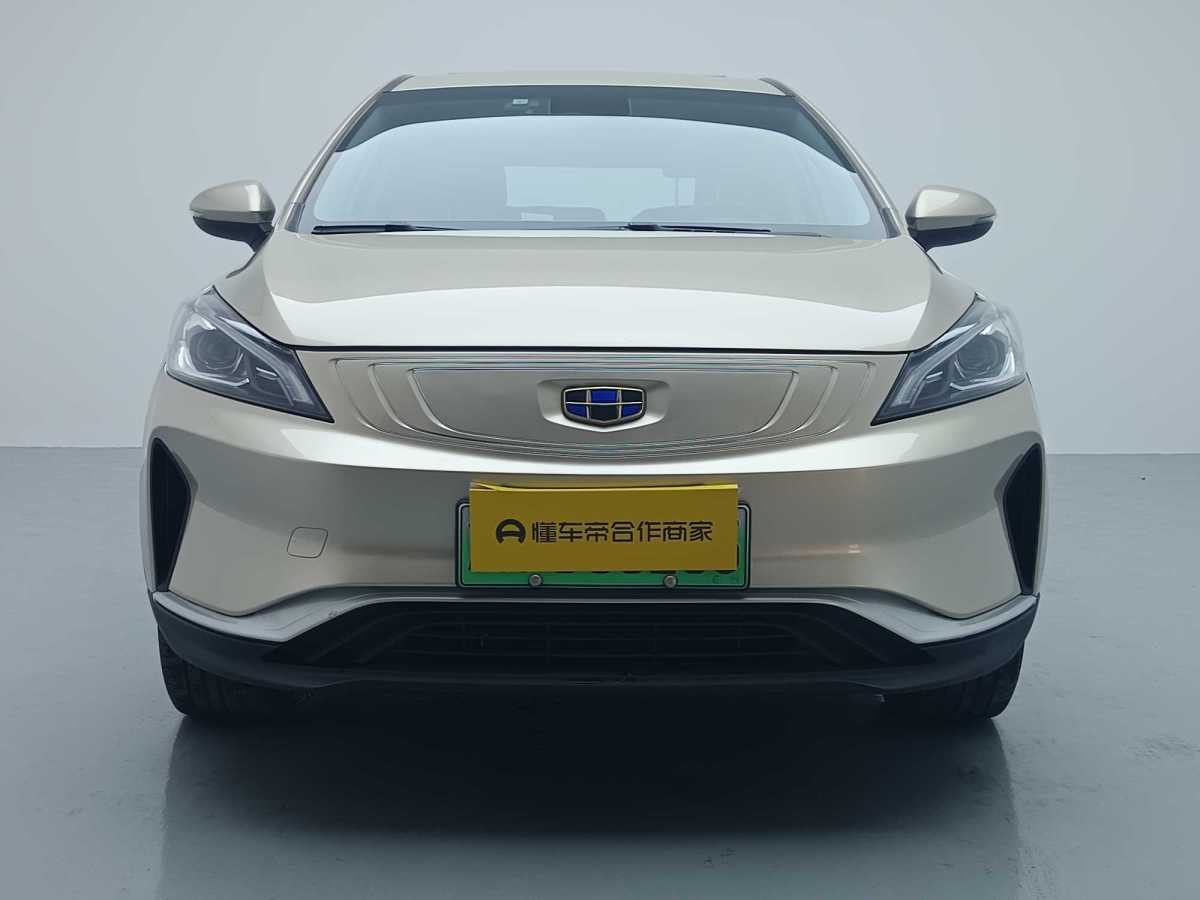 GEELY Emgrand GSe 2018 #3 GEELY Emgrand GSe 2018 car image #3