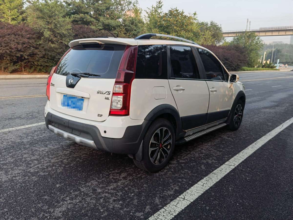 Forthing JOYEAR SUV 2015 car image #3