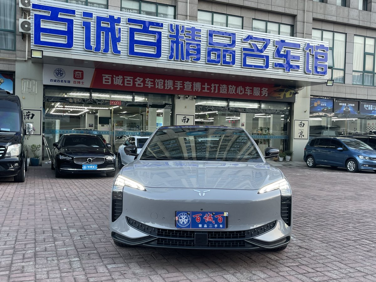 HongQi EH7 2024 #3 HongQi EH7 2024 car image #3