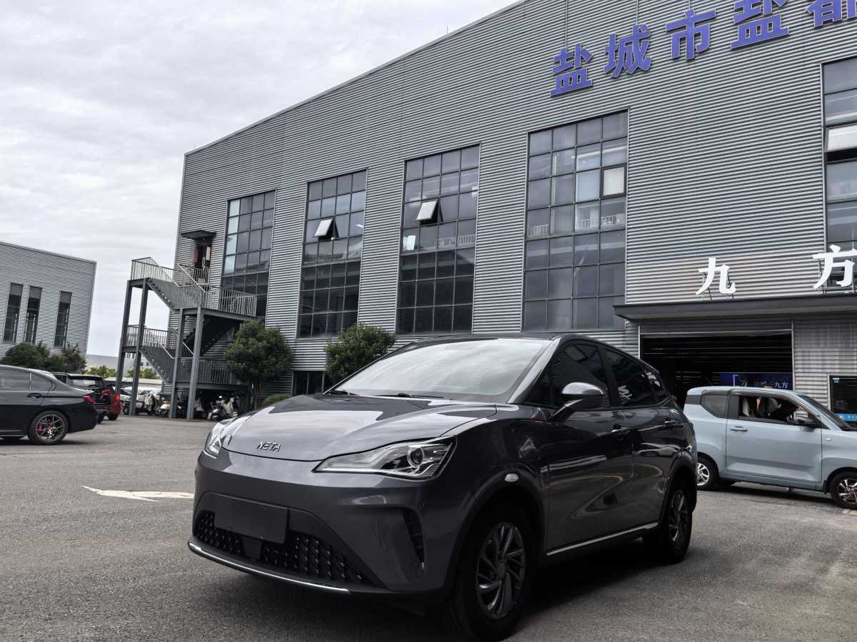 哪吒汽车 哪吒AYA 2023 汽车图片 #3