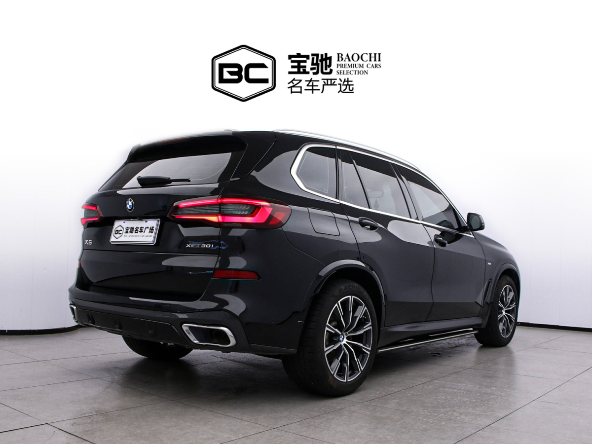 BMW X5 (Imported) 2022 immagine di auto #3