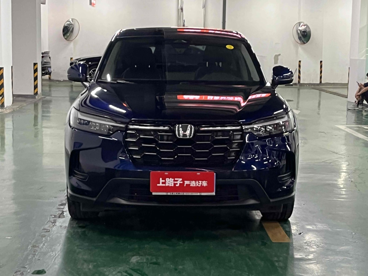 Honda HR-V 2023 #3 Honda HR-V 2023 imagem de carro #3