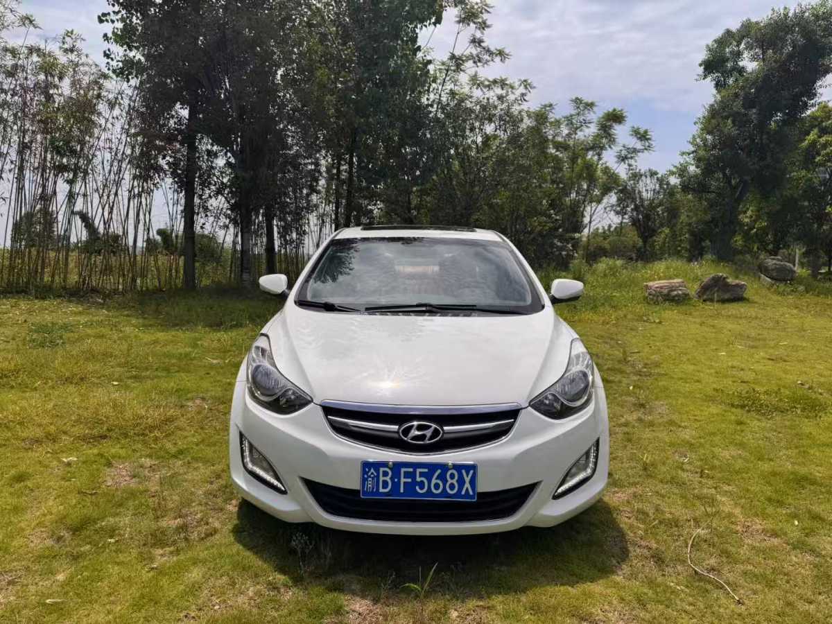 Hyundai Elantra MD 2015 car image #3