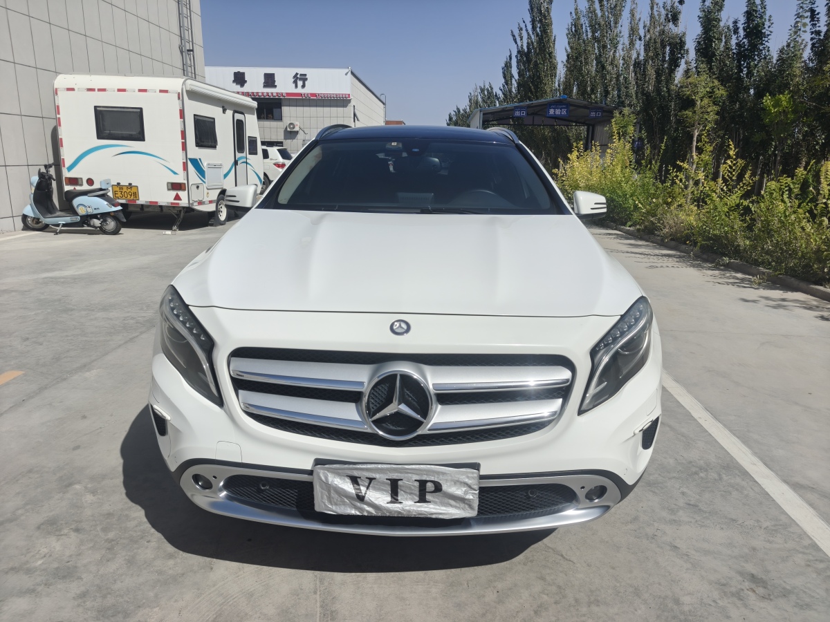 Mercedes-Benz GLA Class (Imported) 2016 car image #3