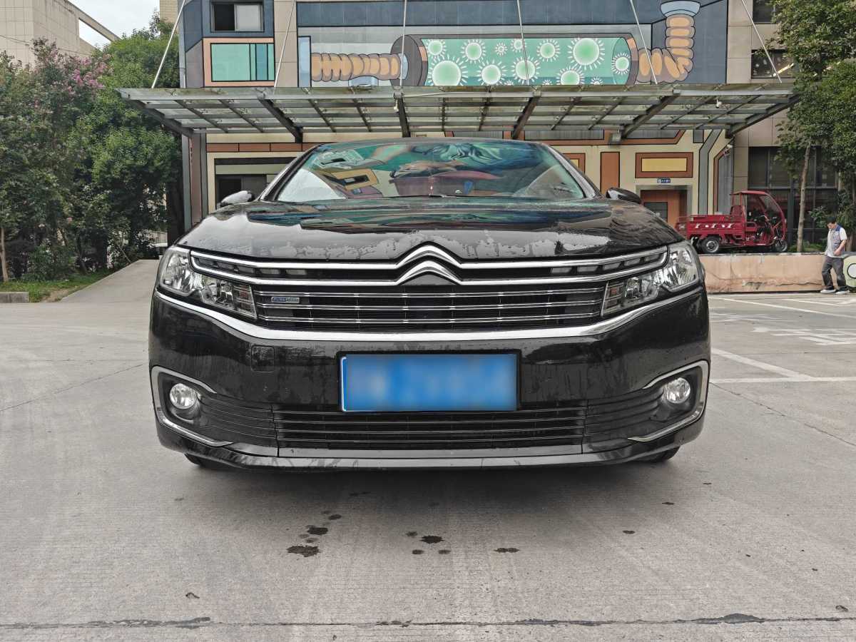 Citroen C6 2023 صورة سيارة #3
