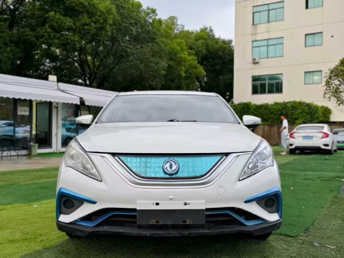 Forthing S50 EV 2021 car image #3