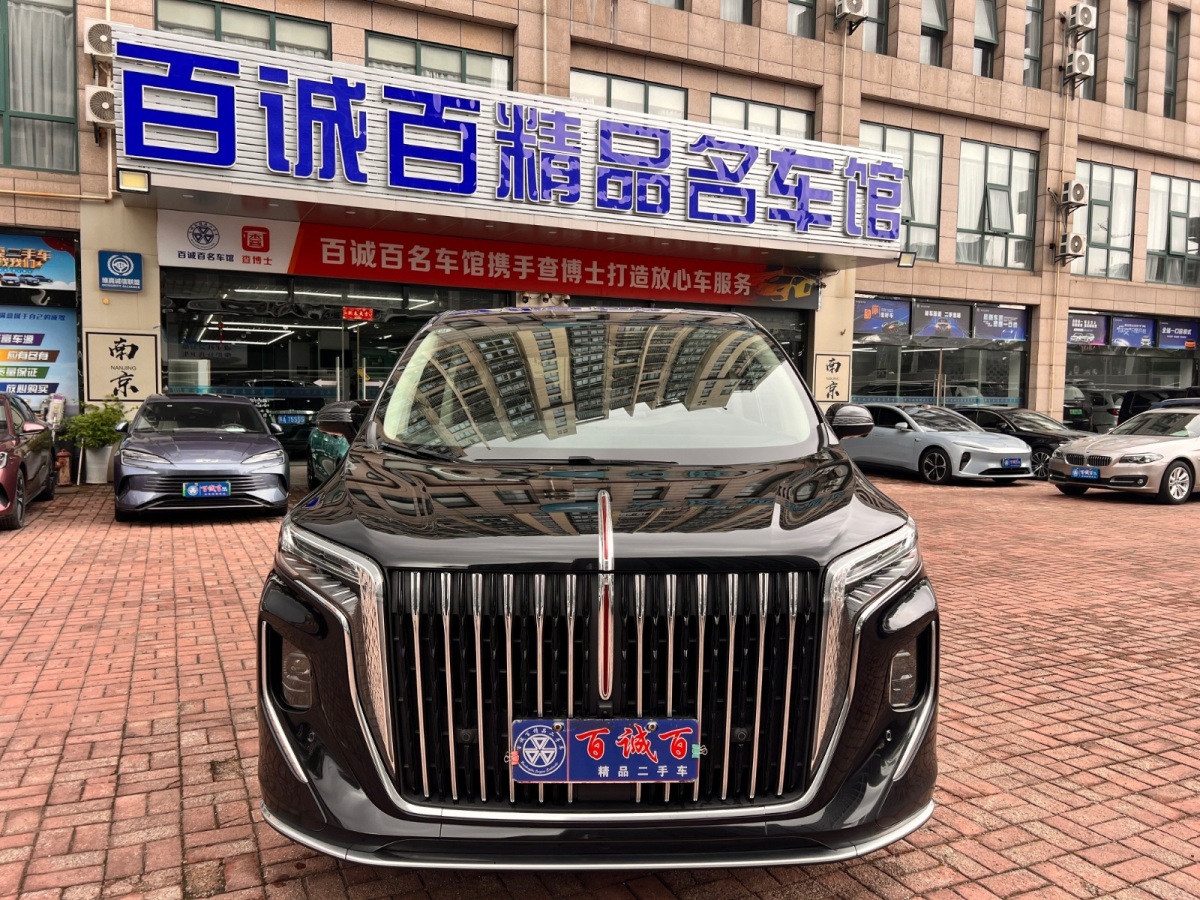 HongQi HQ9 2023 #3 HongQi HQ9 2023 image de voiture #3