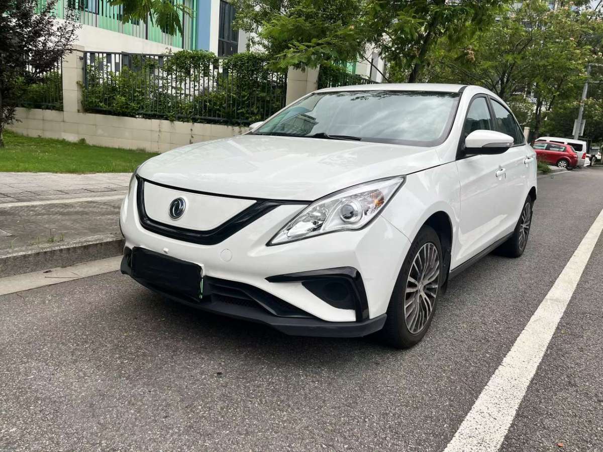 Forthing S50 EV 2021 car image #3