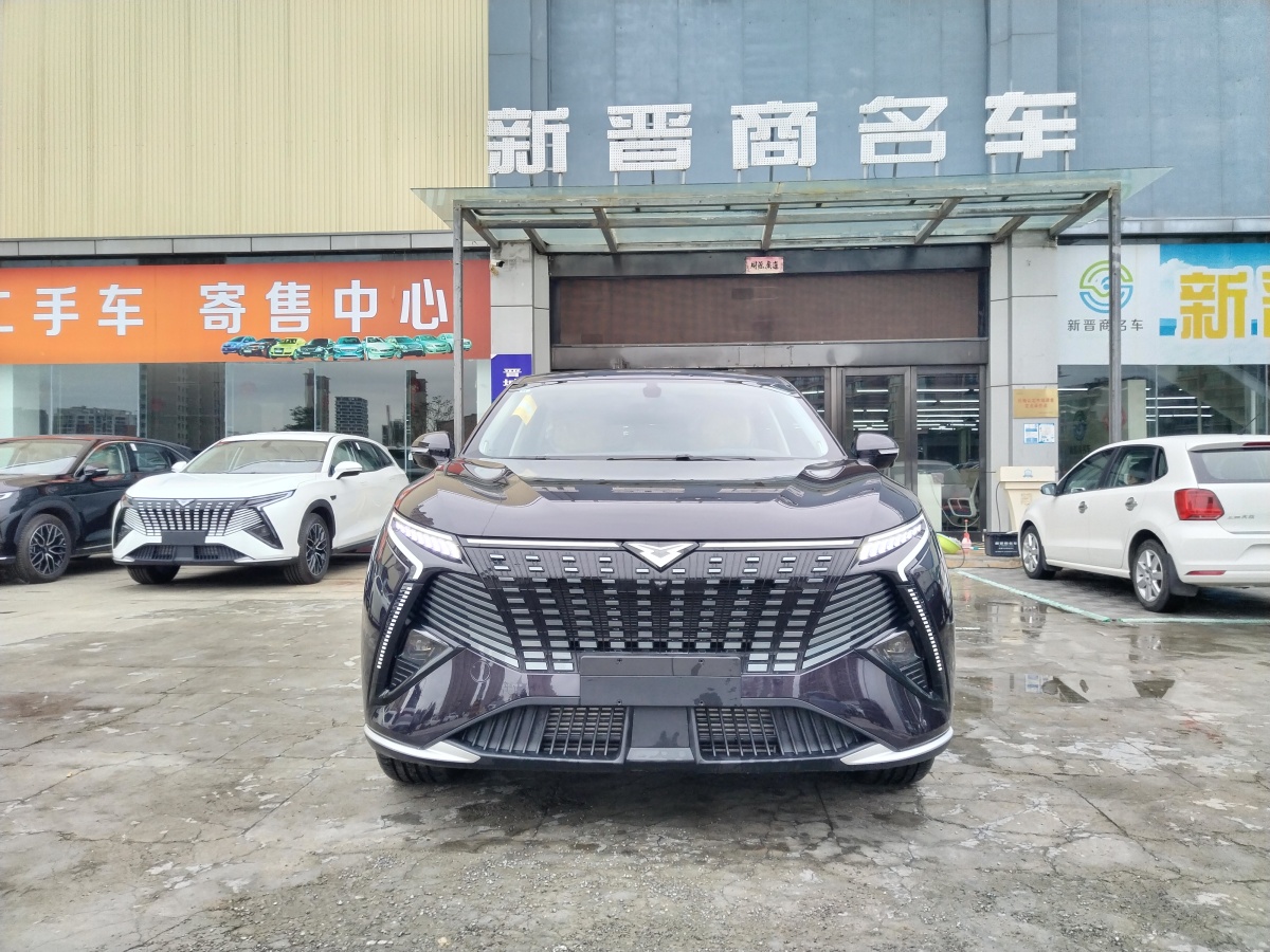 Kaiyi Kunlun New Energy 2025 car image #3