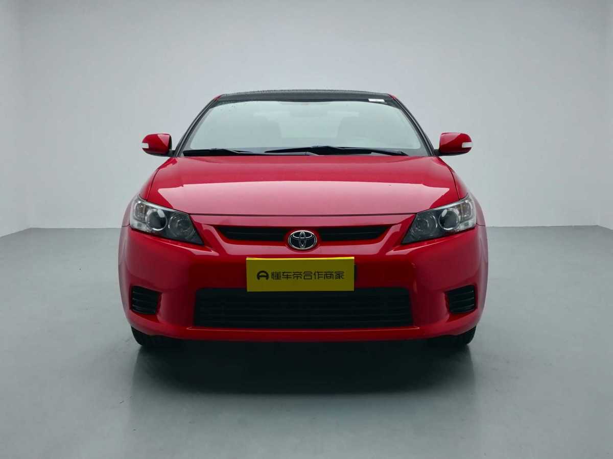 Toyota Zelas 2013 car image #3