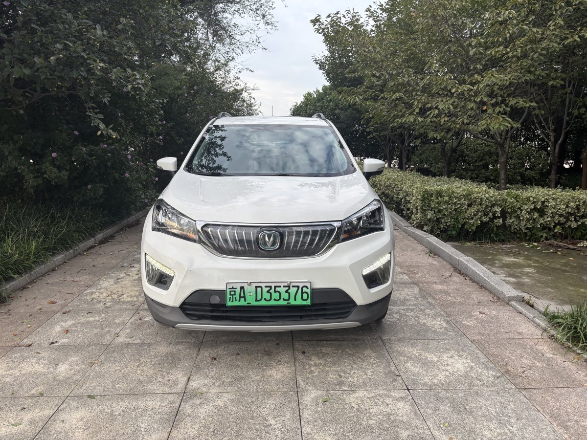 Changan CS15 EV 2017 car image #3