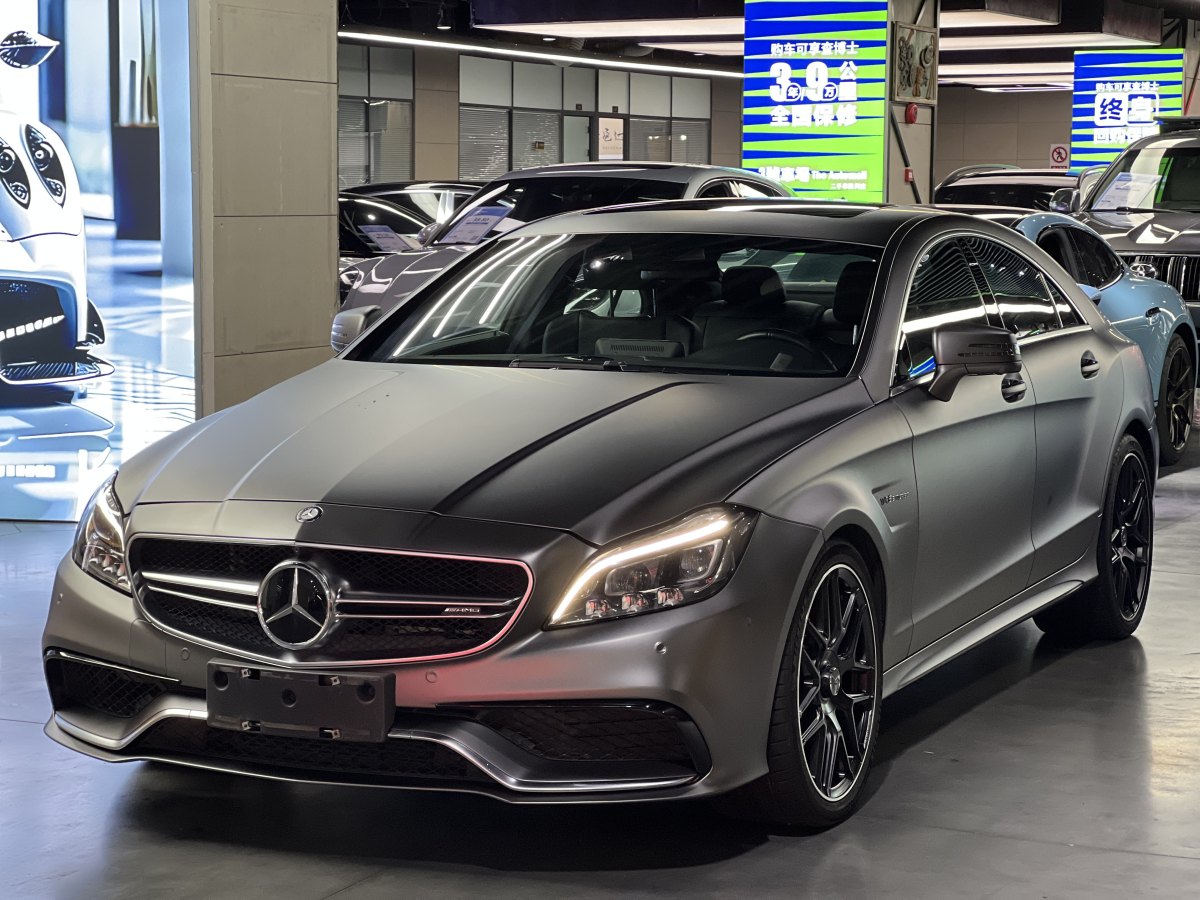 Mercedes-Benz CLS AMG 2017 imagem de carro #3