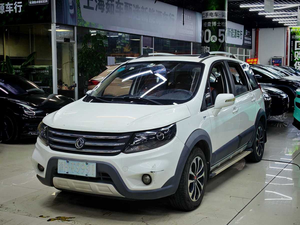 Forthing JOYEAR X3 2016 immagine di auto #3