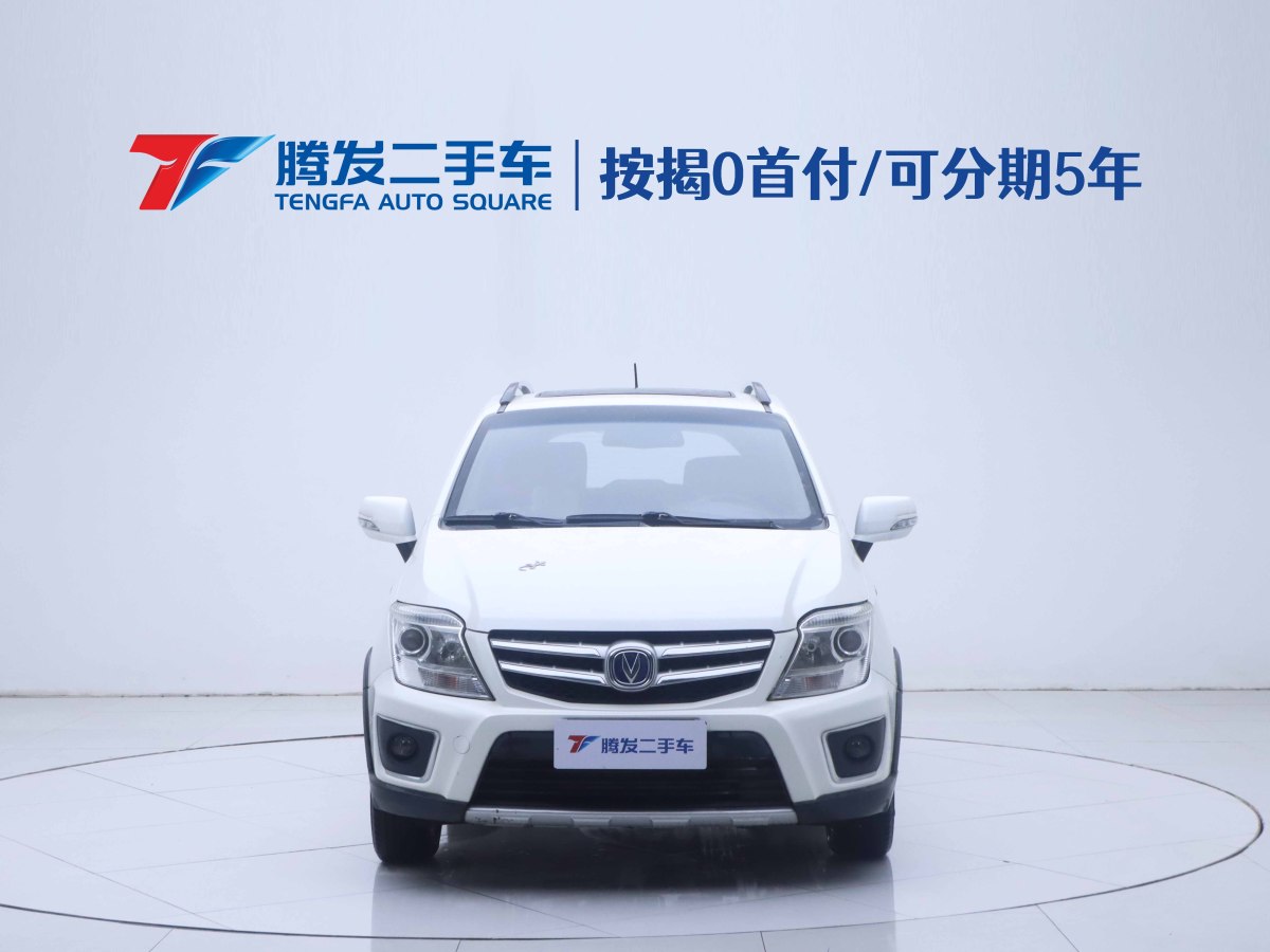 Changan CX20 2015 #3 Changan CX20 2015 immagine di auto #3