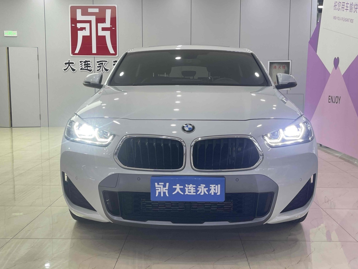 BMW X2 2021 #3 BMW X2 2021 immagine di auto #3