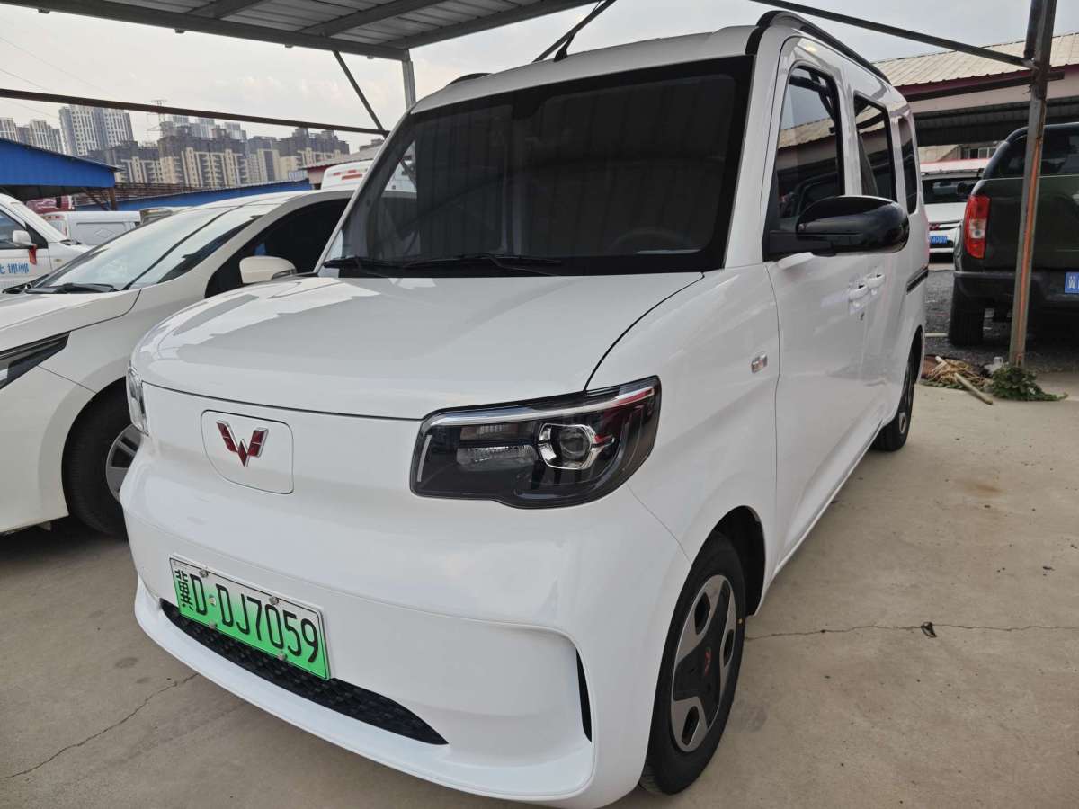 五菱汽车 五菱之光新能源 2025 汽车图片 #3