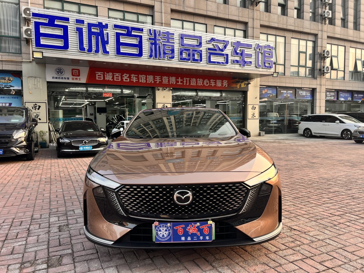 马自达 马自达EZ-6 2024 汽车图片 #3