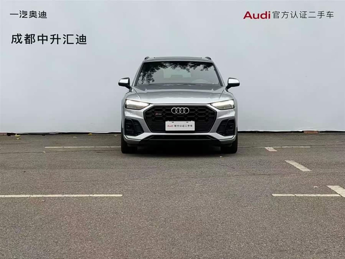 Audi SQ5 2021 #3 Audi SQ5 2021 imagen de coche #3