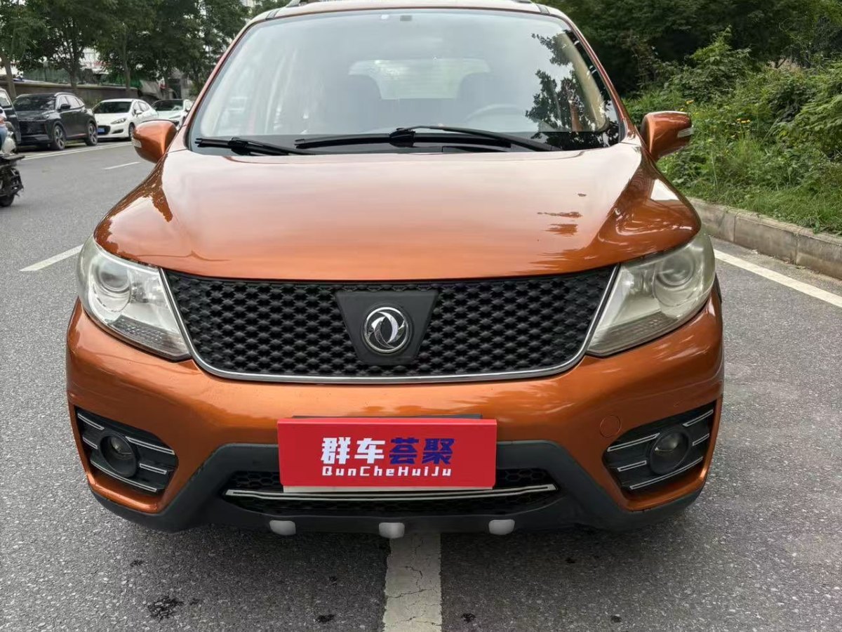 Forthing JOYEAR X3 2015 immagine di auto #3