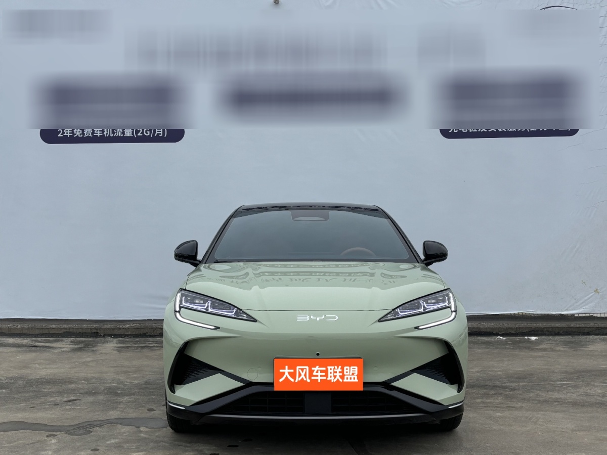 BYD Sea Lion 07 EV 2025 #3 BYD Sea Lion 07 EV 2025 car image #3