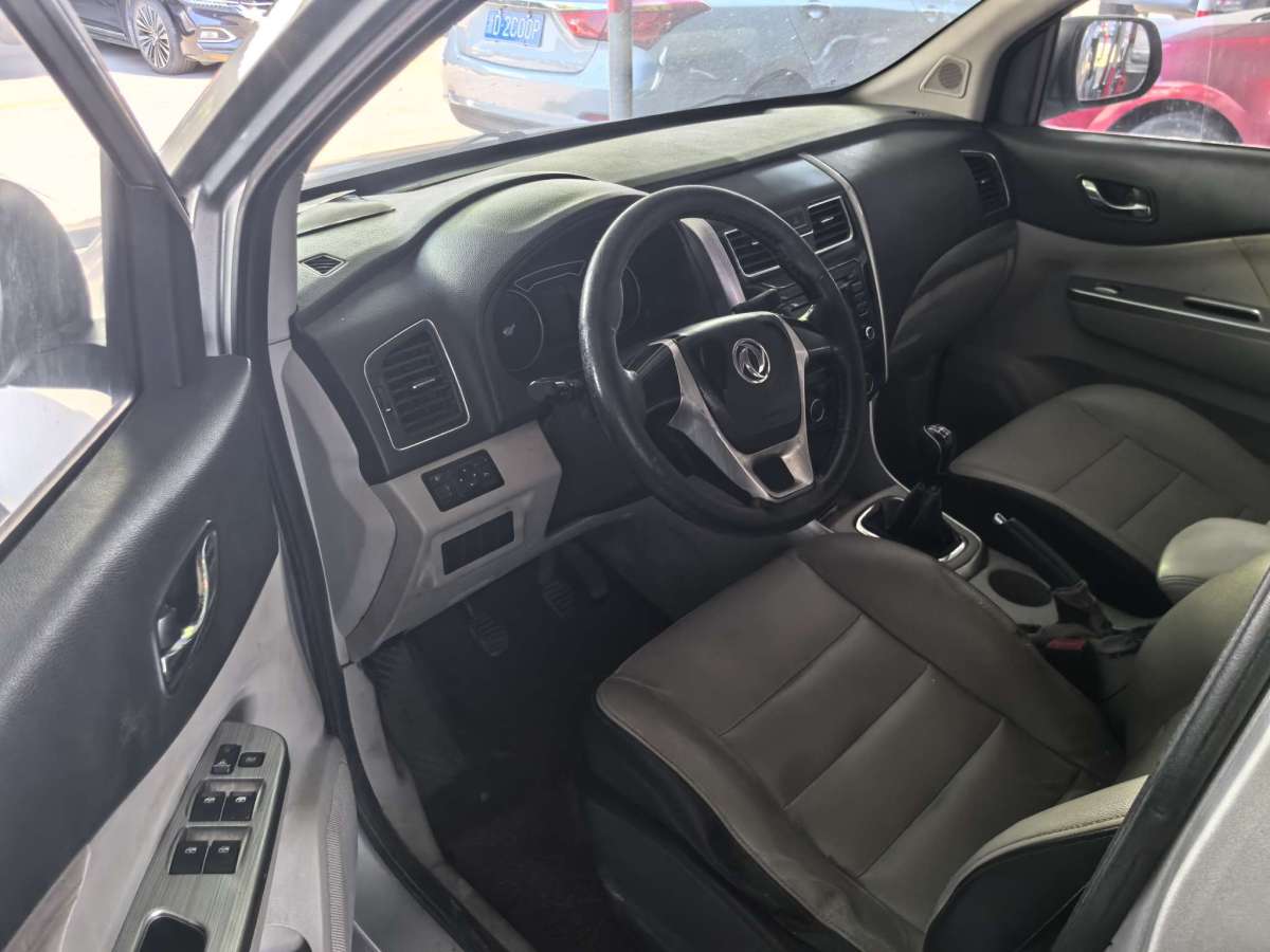 Forthing SX6 2016 car image #3