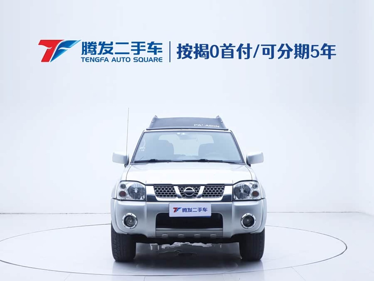 日产 日产帕拉丁 2016 汽车图片 #3