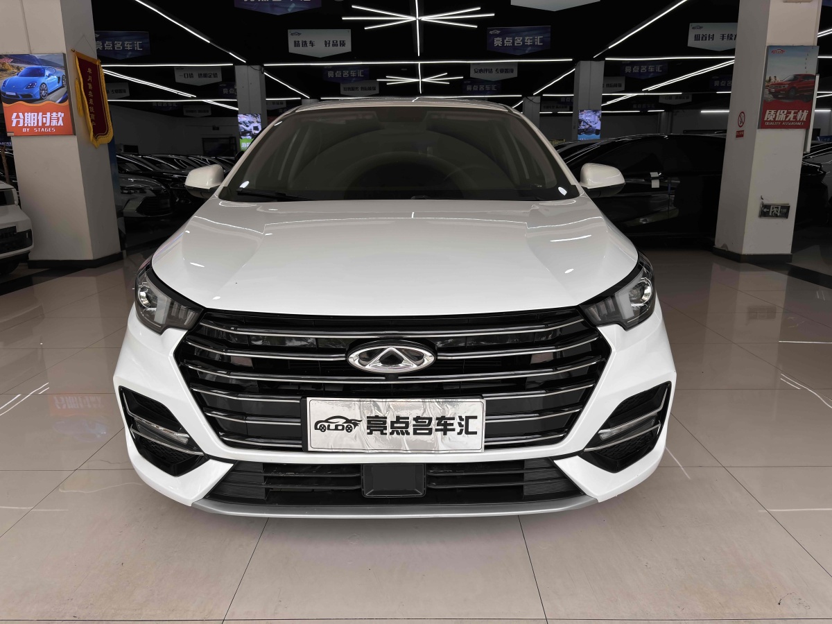 Chery Arrizo 3 2021 #3 Chery Arrizo 3 2021 car image #3