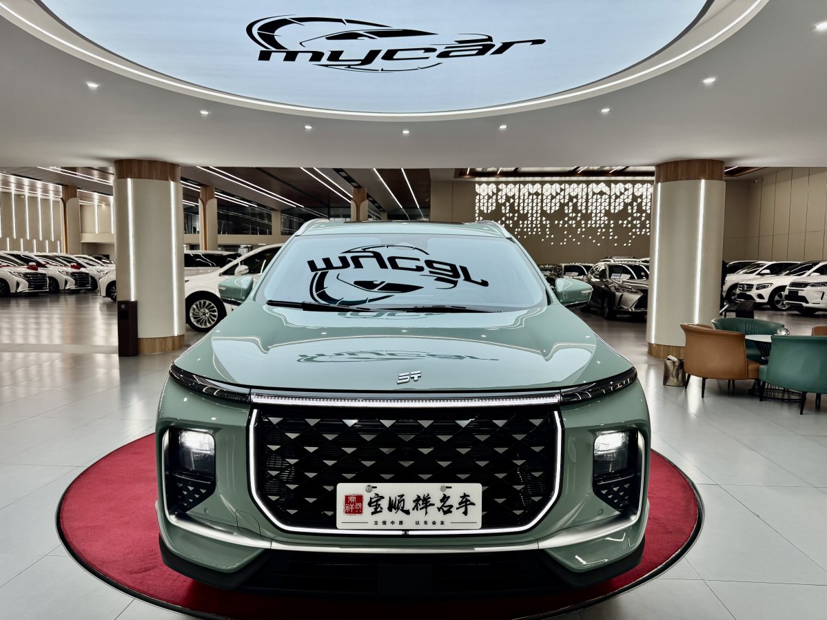 捷途山海 捷途山海L9 2024 汽车图片 #3