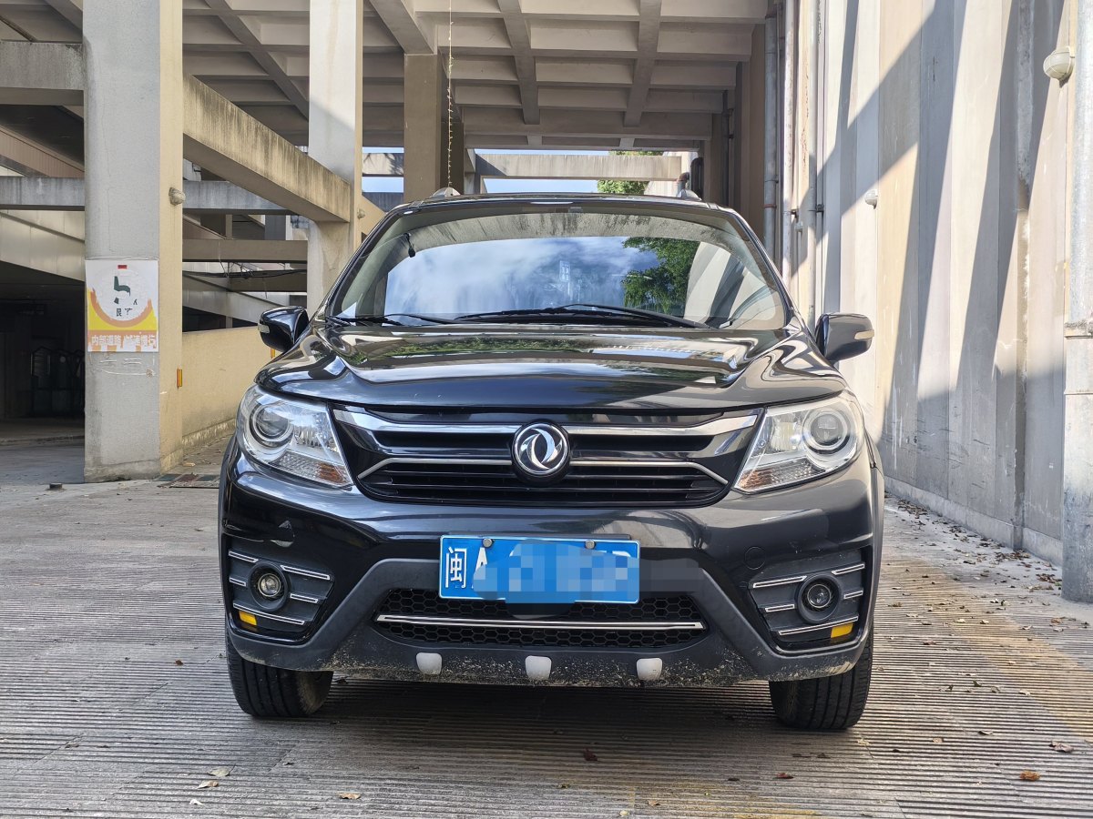 Forthing JOYEAR XV 2016 #3 Forthing JOYEAR XV 2016 car image #3