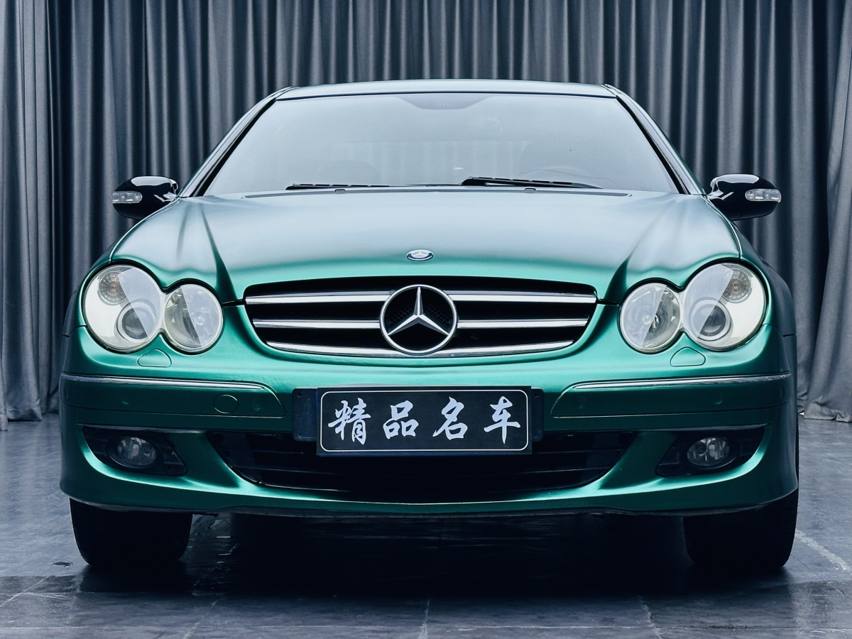 Mercedes-Benz CLK Class 2005 car image #3