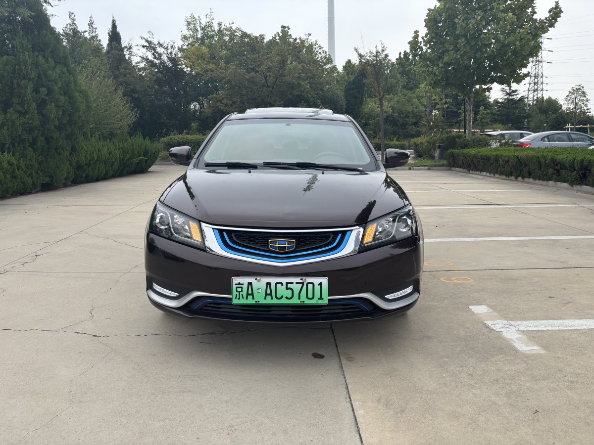 GEELY Emgrand New Energy 2016 #3 GEELY Emgrand New Energy 2016 car image #3