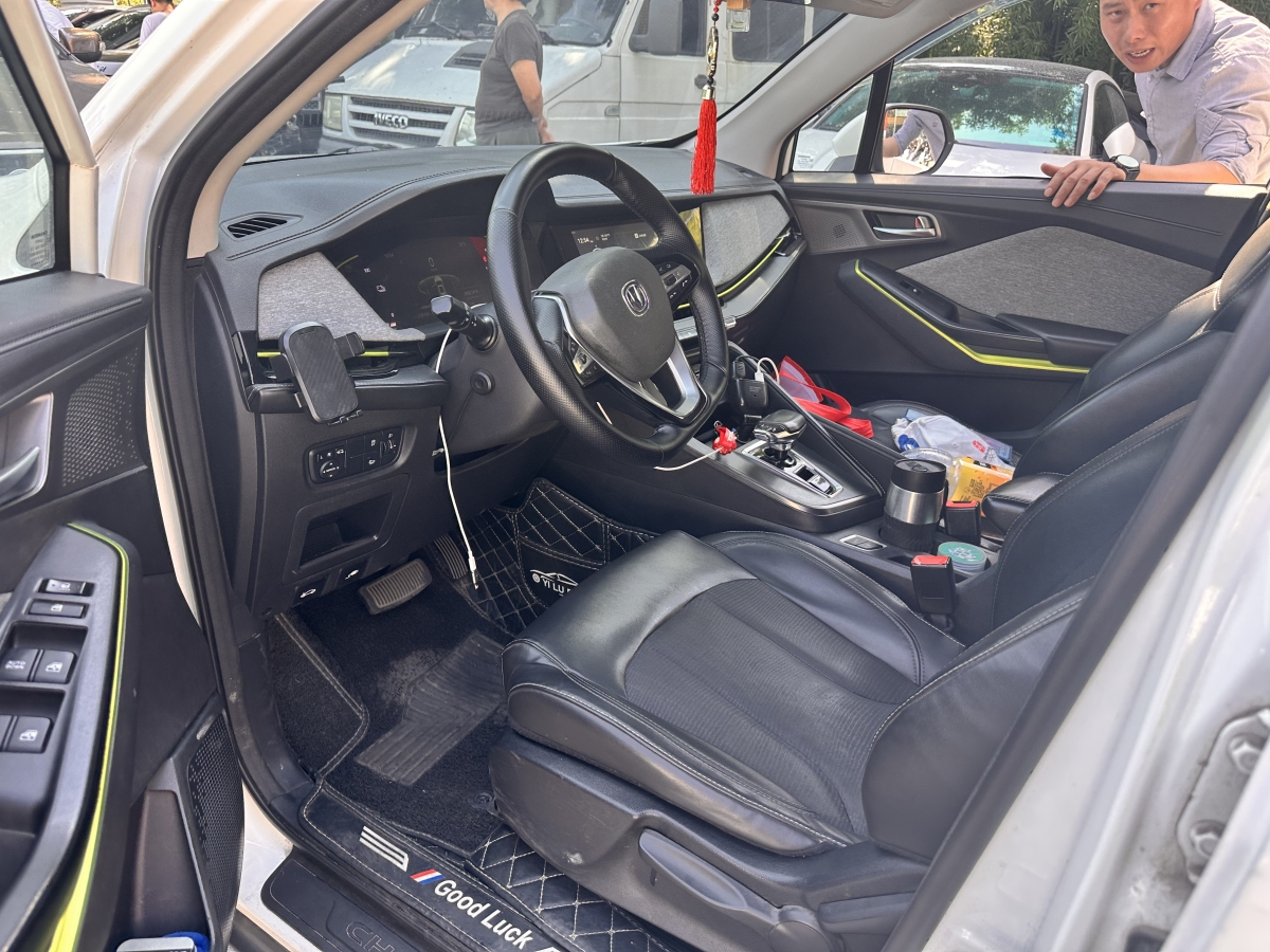 Changan E-Pro New Energy 2021 #3 Changan E-Pro New Energy 2021 imagem de carro #3