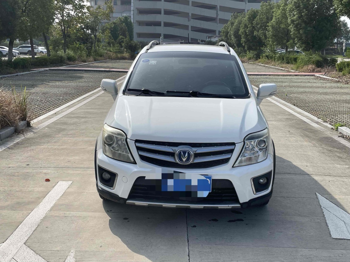 Changan CX20 2013 car image #3