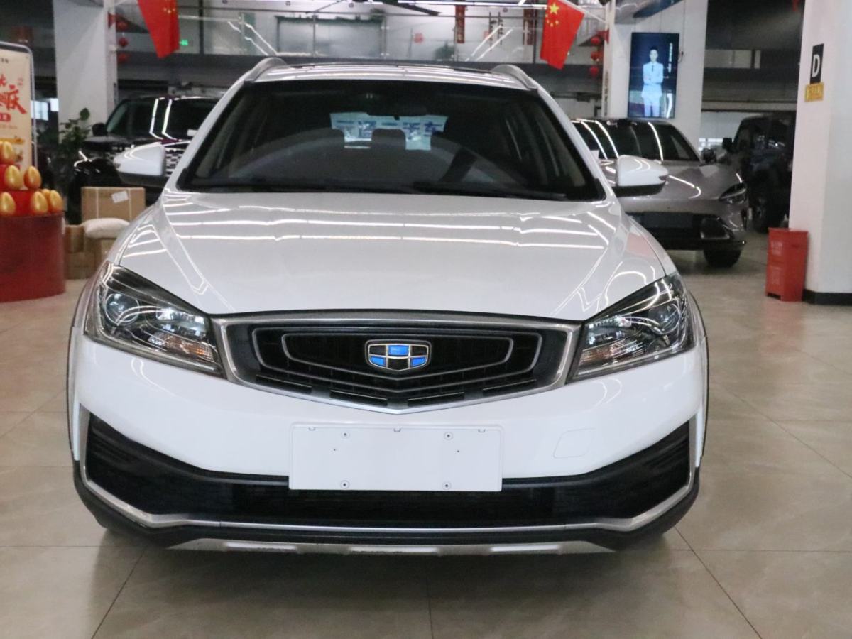 GEELY Vision S1 2018 #3 GEELY Vision S1 2018 car image #3