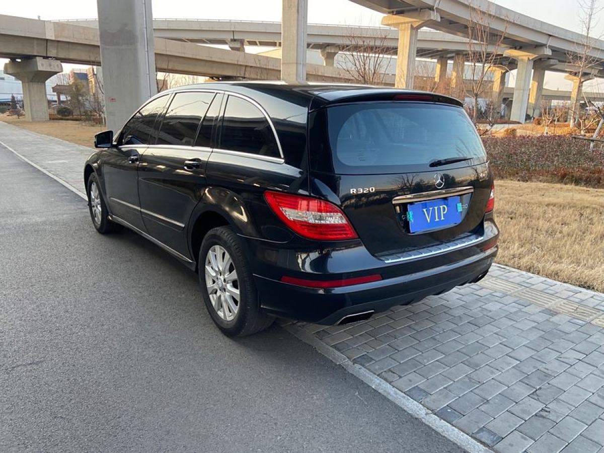 Mercedes-Benz R Class 2014 #3 Mercedes-Benz R Class 2014 car image #3