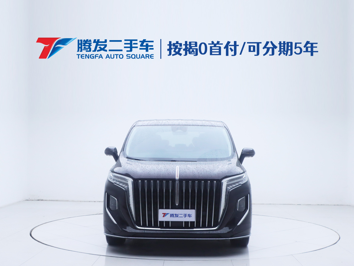 HongQi HQ9 2023 #3 HongQi HQ9 2023 image de voiture #3