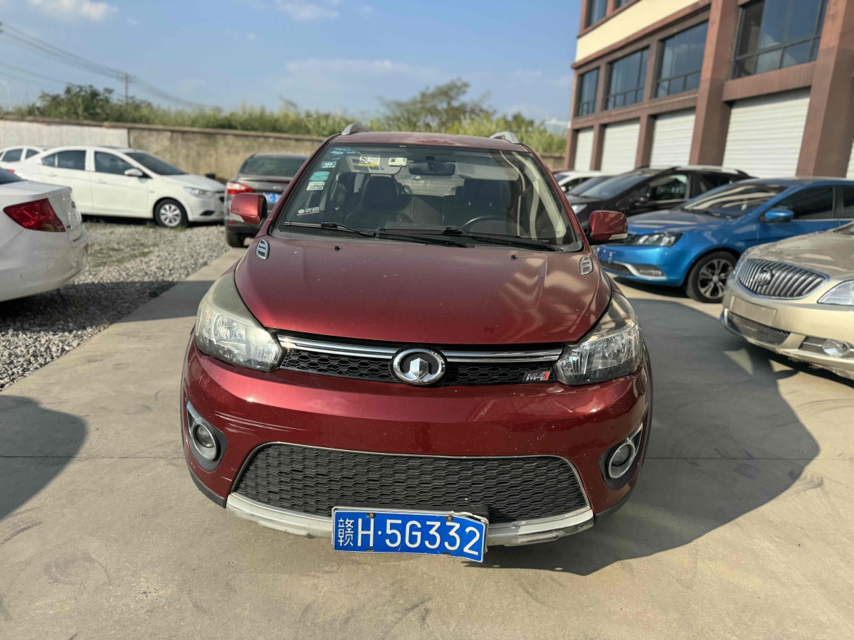 Great Wall M4 2014 #3 Great Wall M4 2014 imagem de carro #3