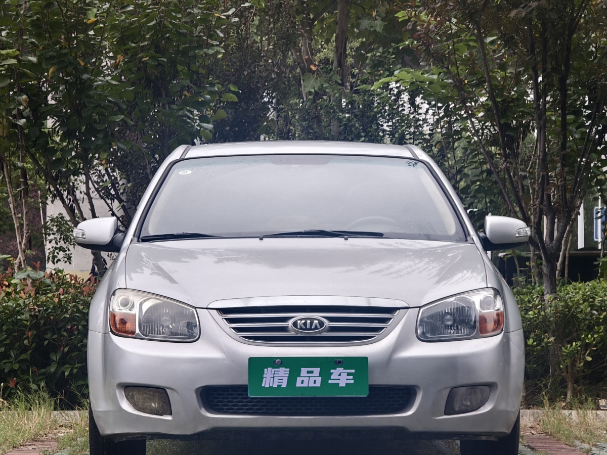 Kia Cerato 2008 imagen de coche #3