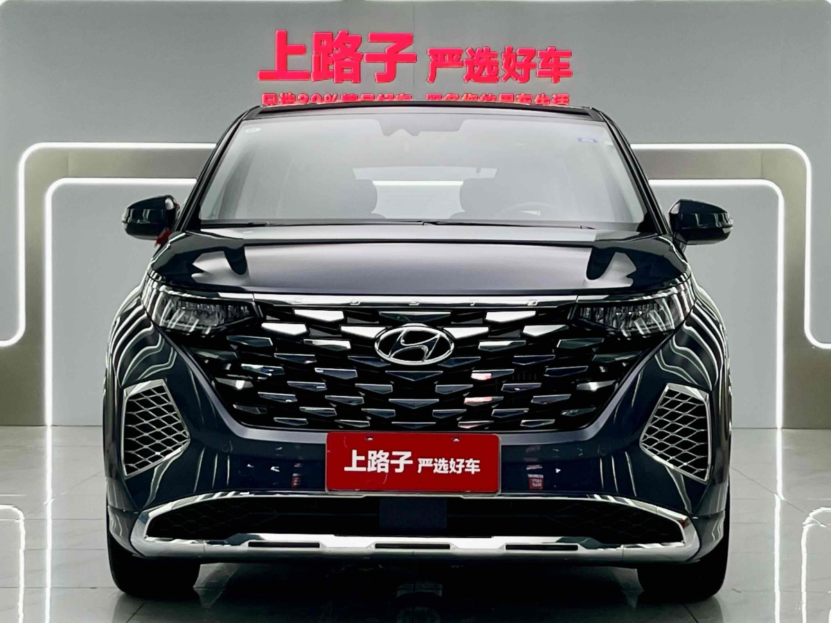 Hyundai Custo 2025 car image #3